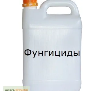 Закупаємо постійно ЗЗР: Баєр, Сингента, Дюпон, Басф, Нертус