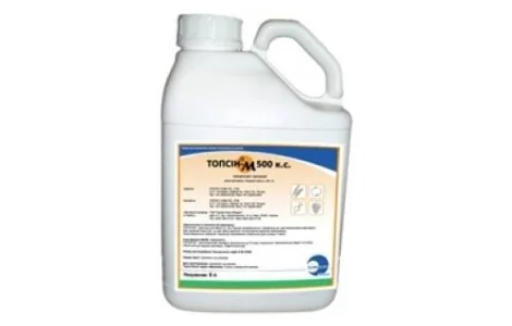 Продам фунгицид Топсин, Цена Топсин, Фунгицид Топсин, Купить Топсин