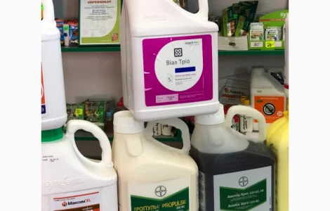 Пропульс фунгіцид до сої та ін (відправка по Україні)