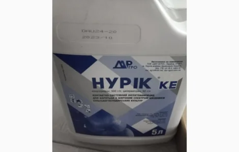 Нурик (Нурел Д) - системный инсектоакарицид против вредителей