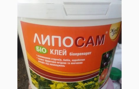 ЛИПОСАМ - Биоклей для защиты плодов от трещин