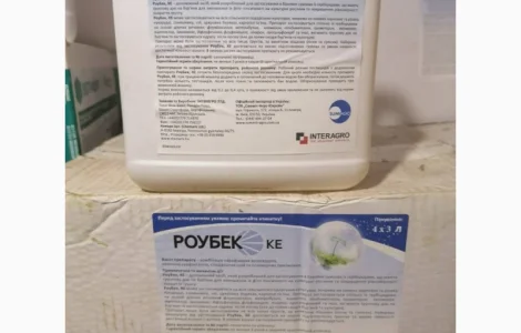 Роубек КЕ - новий унікальний ад’ювант (ПАР) для ефективності дії ґрунтових гербіцидів