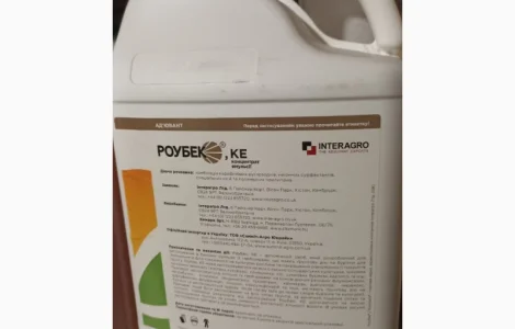 Роубек КЕ - уникальный адъювант для повышения эффективности гербицидов