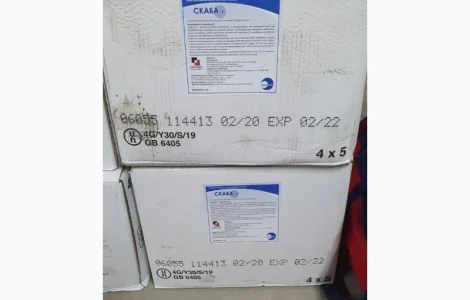 СКАБА, КЕ - Органосиліконовий ад’ювант із властивостями «супер-розповсюдження»