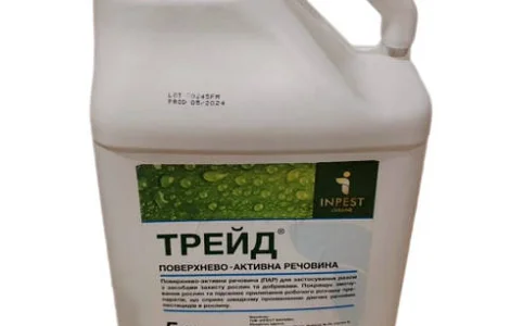ТРЕЙД - Адъювант для повышения эффективности пестицидов