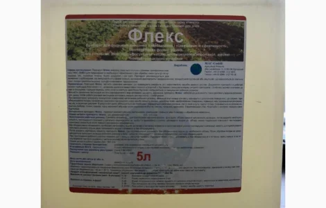 Флекс - уникальный прилипач для повышения эффективности гербицидов