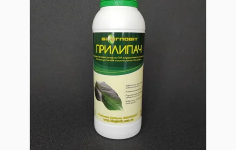 Прилипач Біогловіт 1л - эффективное решение для обработки растений