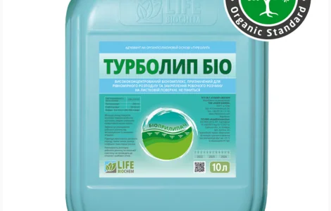 ТУРБОЛИП БІО – прилипач листовий 10 л від Лайф Біохем