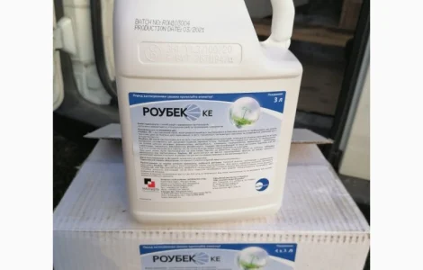 Расспродажа! Супер цена! Прилипатель Адьювант Роубек Саммит агро - 400грн.л. Звоните