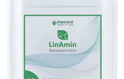ЛінАмін Plantonit LinAmin - пiд час посухи