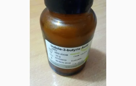 Продам индолил-3-масляную кислоту