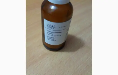 Продам гиббереллиновую кислоту