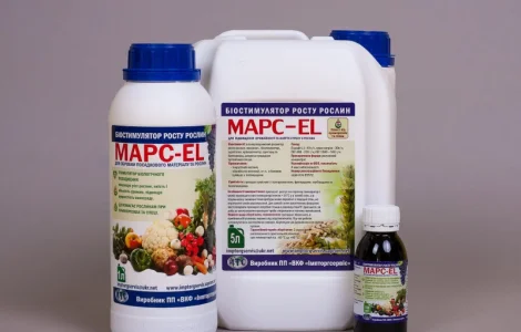 Біостимулятор Марс-EL для обробки насіння та рослин