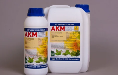 АКМ - от производителя! Быстро стабилизирует растение при любом стрессе