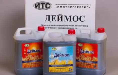 ДЕЙМОС - регулятор роста растений с микроэлементами от ПРОИЗВОДИТЕЛЯ