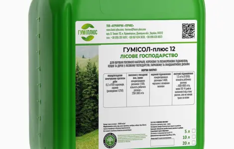 Комплексное органическое гуминовое удобрение Гумисол-плюс 12 ДЛЯ ЛЕСНЫХ ХОЗЯЙСТВ