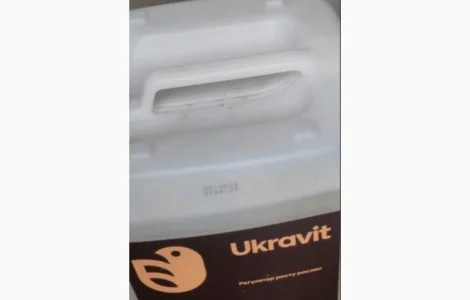 Гулівер - Регулятор росту ріпаку та зернових при інтенсивних технологіях вирощування