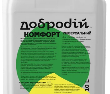 ДоброДІЙ Комфорт Універсальний - стимулятор росту