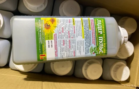 Регулятор росту рослин Лідер Пульс для підвищення врожайності