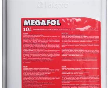 Мегафол - біостимулятор росту та подолання стресових ситуацій