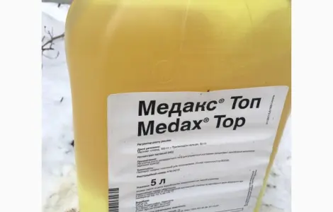 Медакс Топ - регулятор роста для предотвращения полегания пшеницы