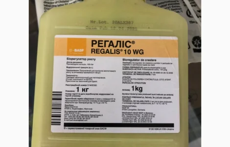 Регаліс - Біорегулятор для садівництва