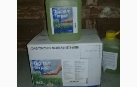 Терпал - Регулятор росту для посiвiв зернових культур