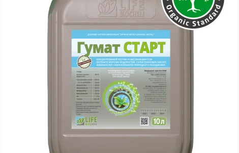 Гумат Старт - 10 л Лайф Біохім