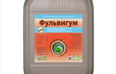 Фульвігум - 10 л Лайф Біохім