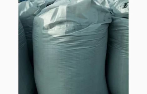 Стимулятор росту органічний – леонардит. Стимулятор роста органический – леонардит