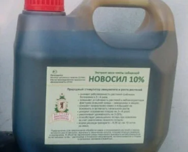 Купить регулятор роста Новосил