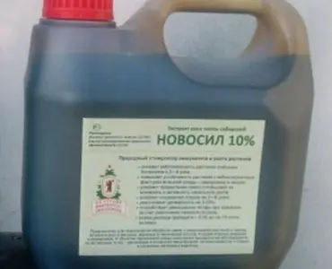 Купить регулятор роста Новосил
