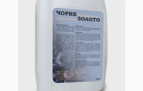 Регулятор роста и урожайности черники "Черное золото"