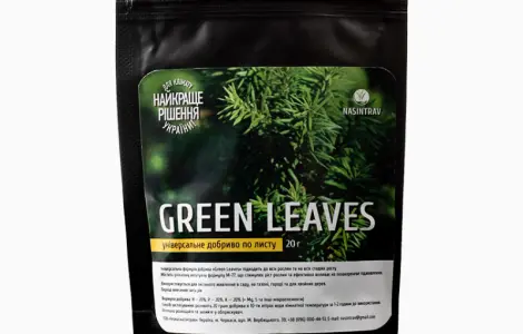 Удобрение по листу для хвои "Green Leaves" (NPK 20х20х20) 20 грам