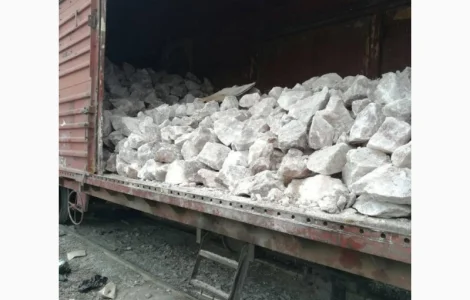 Пропонується кормова сіль для худоби від надійного постачальника