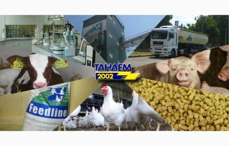 Добавки кормовые БМВД ТМ Фидлайн Луганск, Харьков