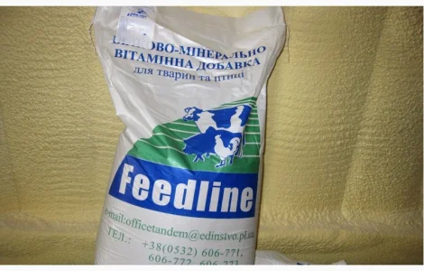 БМВД для свиней від ТМ Фидлай у продажу