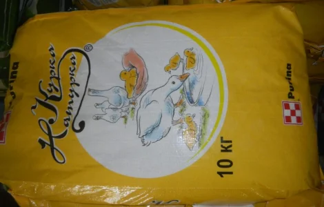 Продаж кормів для сільськогосподарських тварин Purina