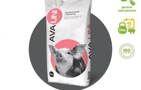 БМВД AVA UNI Стартер 25% для свиней від 12 до 30 кг