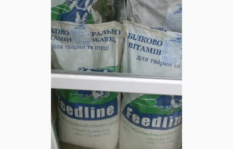 БМВД 10% для супоросних свиноматок преміум лінії ТМ Feedline