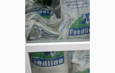 15% БМВД ГРОВЕР для поросят ПРЕМІУМ ЛІНІЯ ТМ Feedline