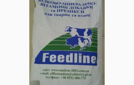 Суперпрестарт для телят 40% від ТМ Feedline