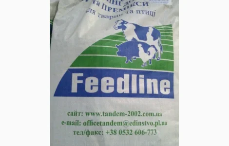30% БМВД для відгодівлі телят СТАРТ ТМ Feedline