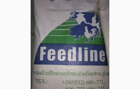 15% БМВД для відгодівлі бичків ТМ Feedline