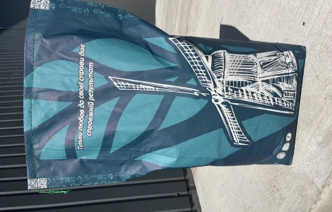 Концентрати для свиней 20% Доставка по Україні