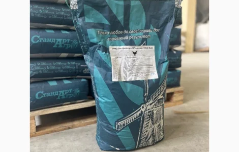 БМВД старт для поросят 25% 10-30 кг від виробника