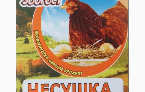 Корм. добавка для кур "Несушка"
