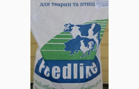 ВМД для сухостійних корів тм Feedline