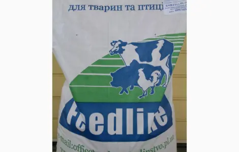 ВМД для сухостойных коров тм Feedline