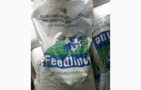 3% премікс для молодки (несучка) ТМ Feedline